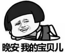 广东人会说不会写的315个粤语字,90%老广都不会写的粤语生僻字