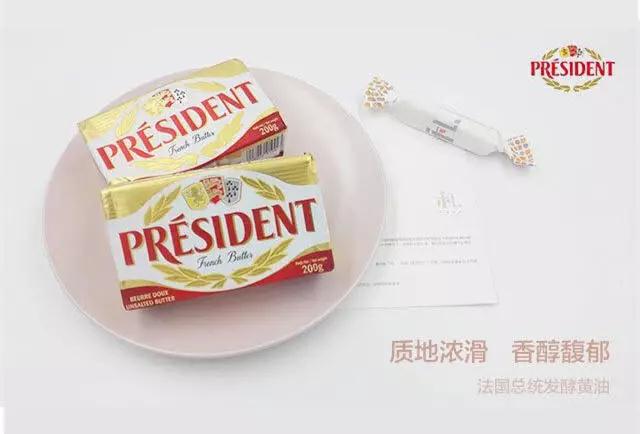 一颗好咸的糖,最让人惊艳的糖