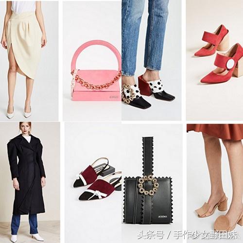 拿出你的压岁钱之Shopbop春季75折推荐清单