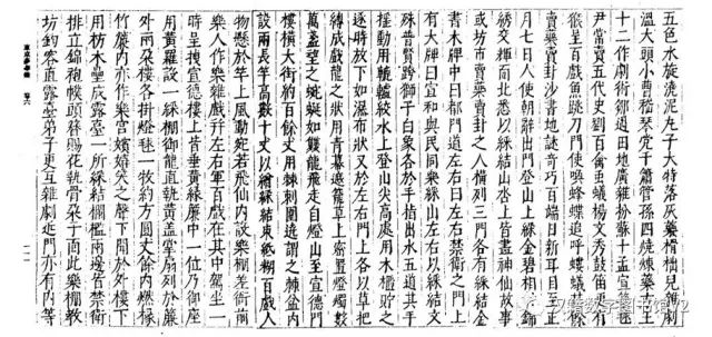 正月十五闹元宵,正月十五闹元宵文章400字左右