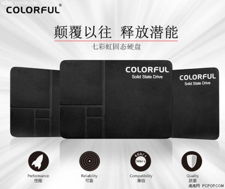 500gm2固态硬盘评测,老电脑升级如何选购固态硬盘