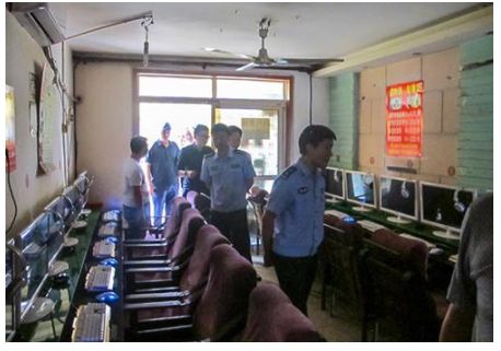 最早期网吧上网卡,网吧实名上网卡