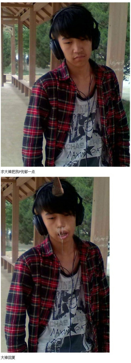 搞笑p图笑死人不偿命,ps搞笑图片合集四张