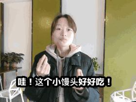 撒狗粮意思是,撒狗粮为什么不真的撒狗粮