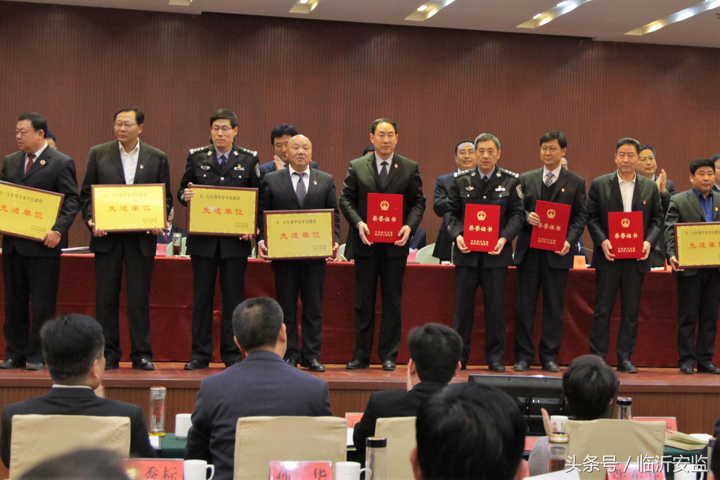 平邑县安全生产监督管理局,平邑县安监局