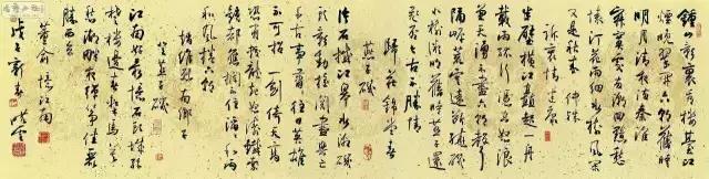 关于书法的历史与现状研究报告,当代书法艺术的现状