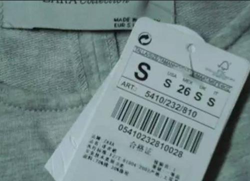 生活百科：四大生活小技巧，牙膏可用来清洗衣服上油渍