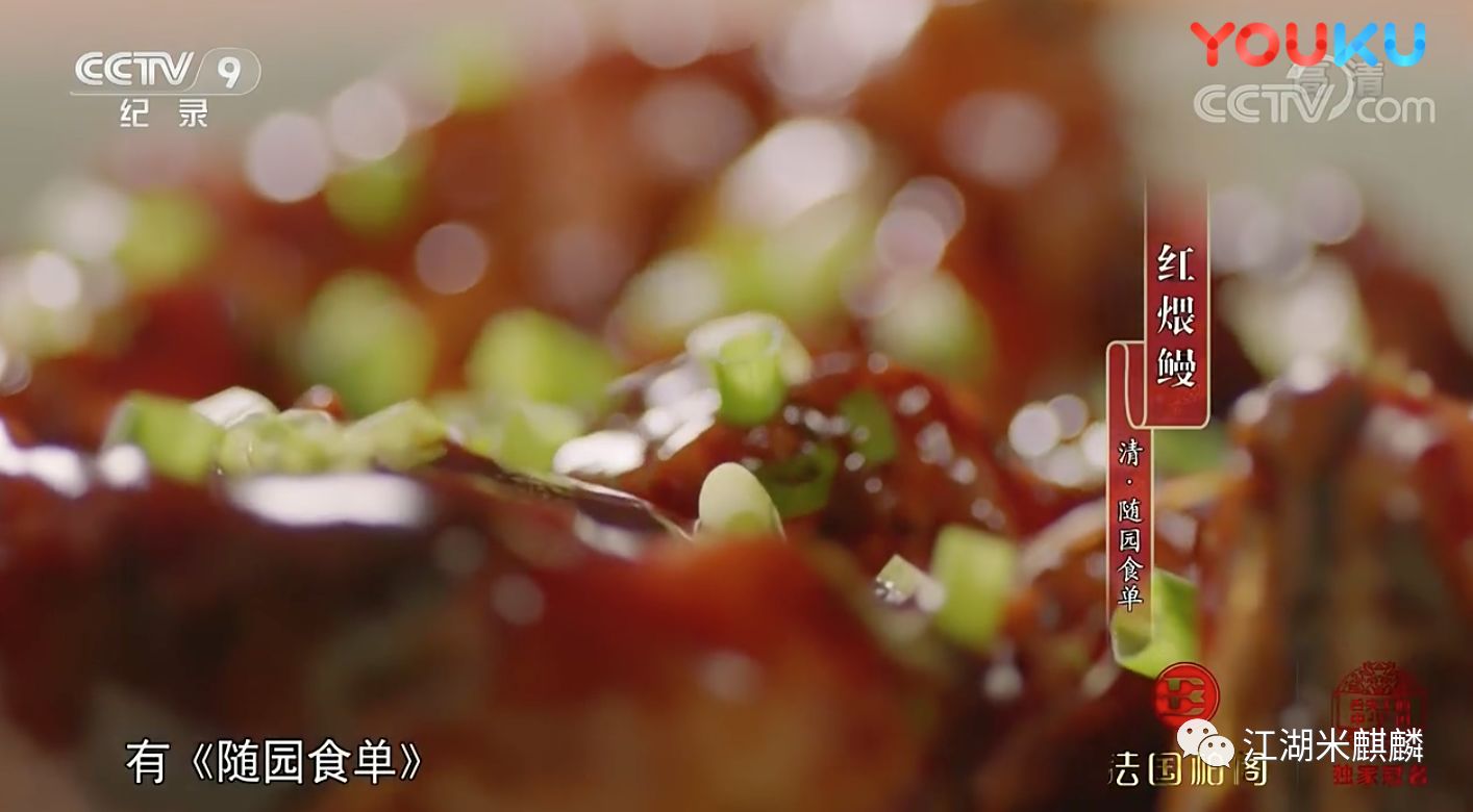 专业度负分、垮掉的文案、煽不起的情，《舌尖上的中国》3看的累