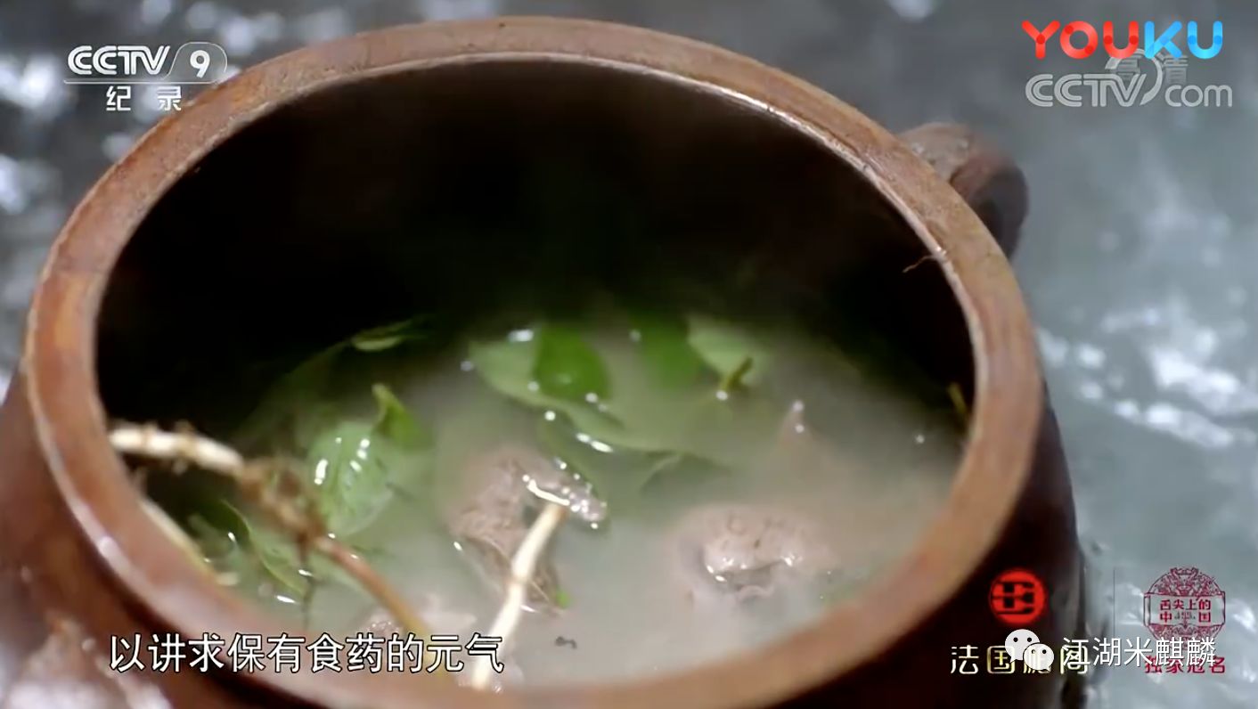 专业度负分、垮掉的文案、煽不起的情，《舌尖上的中国》3看的累