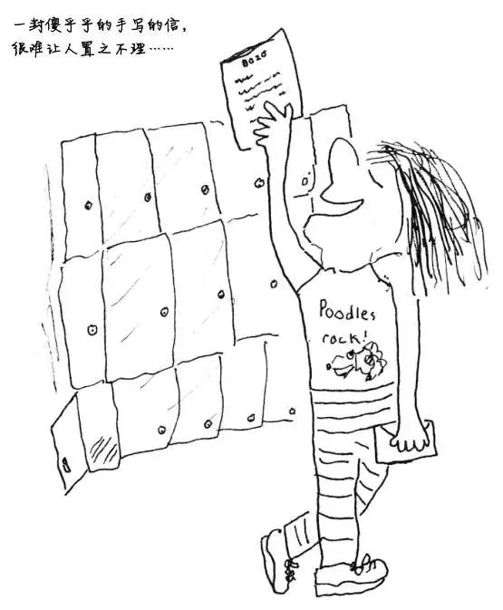 抑郁症的漫画大全,心理学家说的抑郁的前兆