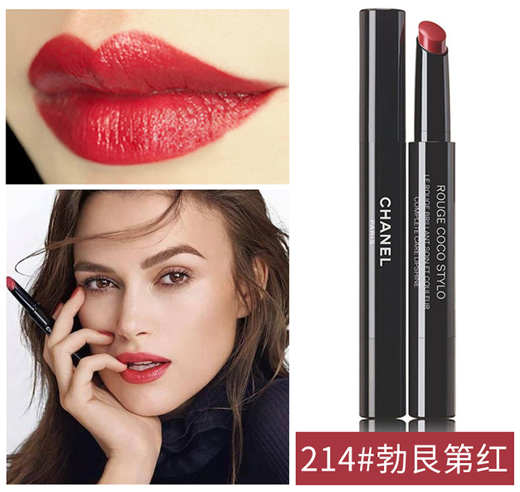 新春套装口红,香奈儿口红什么色号合适春天