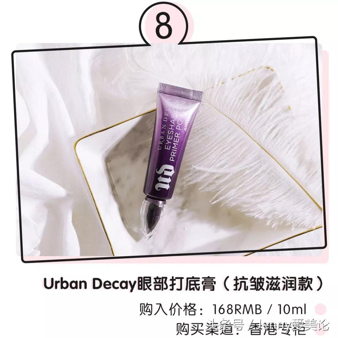 日本销量第一的护肤品,ysl十大必买口红排行