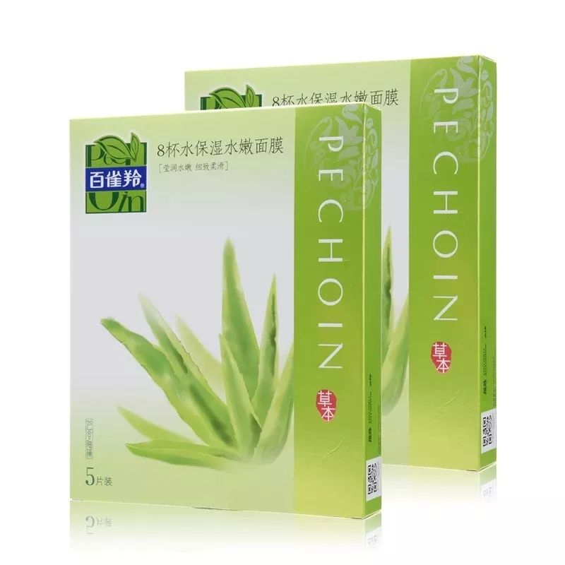 好用国产平价的清洁面膜推荐,国产面膜口碑排行榜前十名