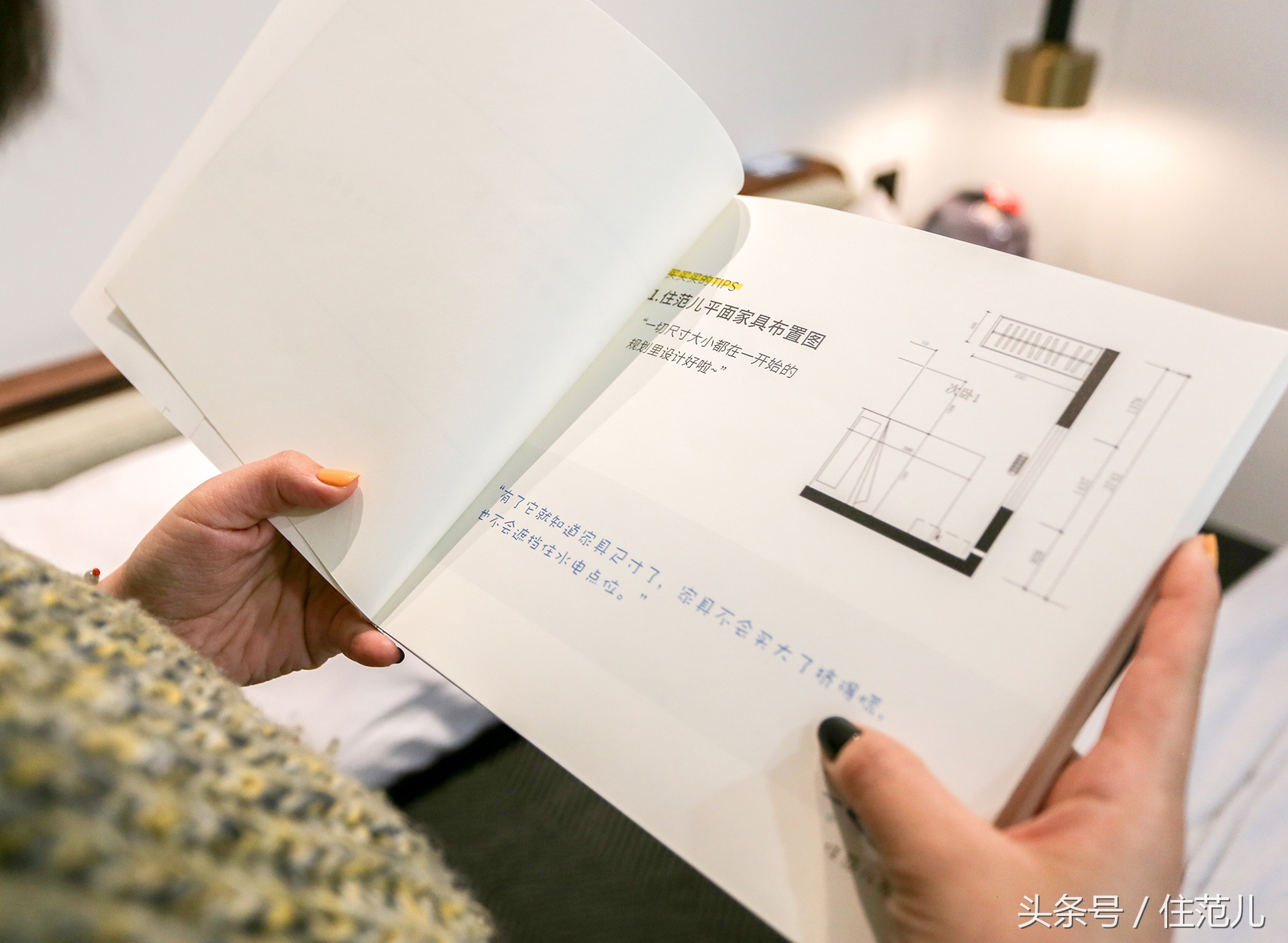 装修公司全包比自己装修便宜,装修公司装修也未必能省心省事