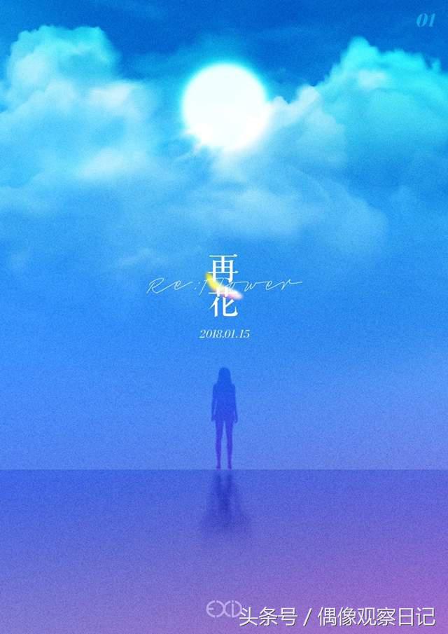 exidhani颜值,hani新发色