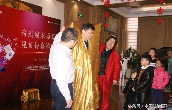 奇幻魔术表演秀,奇幻魔术秀完全版