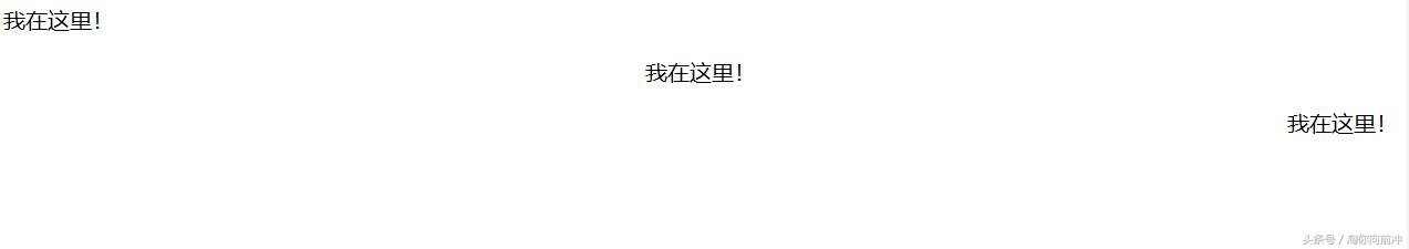 只需几分钟你也能够拥有自己的网页（二）