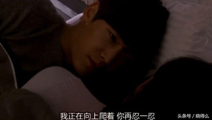 有个好老婆很有安全感,娶了一个很没情商的老婆