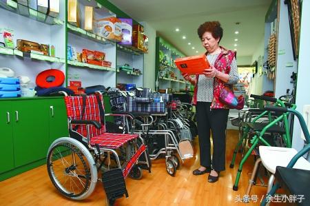 现在合适小本投资的生意,本钱少自己干什么生意好创业项目