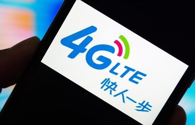 中国移动为什么要取消八元套餐,中国移动18元套餐12个月怎么取消