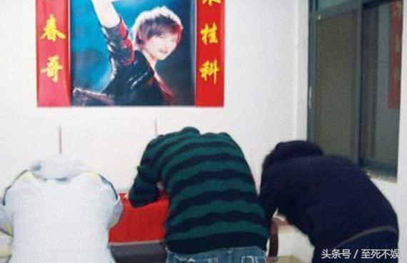 李宇春是最早的杀马特发型,李宇春杀马特发型怎么做