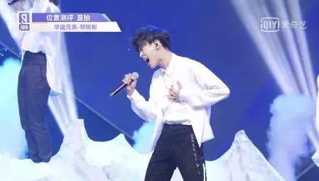 《偶像练习生》实力VocalTop9你Pick了吗？（下）