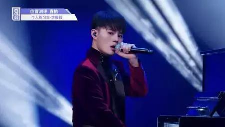 《偶像练习生》实力VocalTop9你Pick了吗？（下）