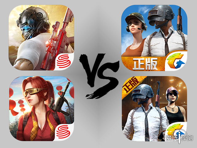 有什么好玩的吃鸡手游推荐,游戏推荐手游多人联机吃鸡