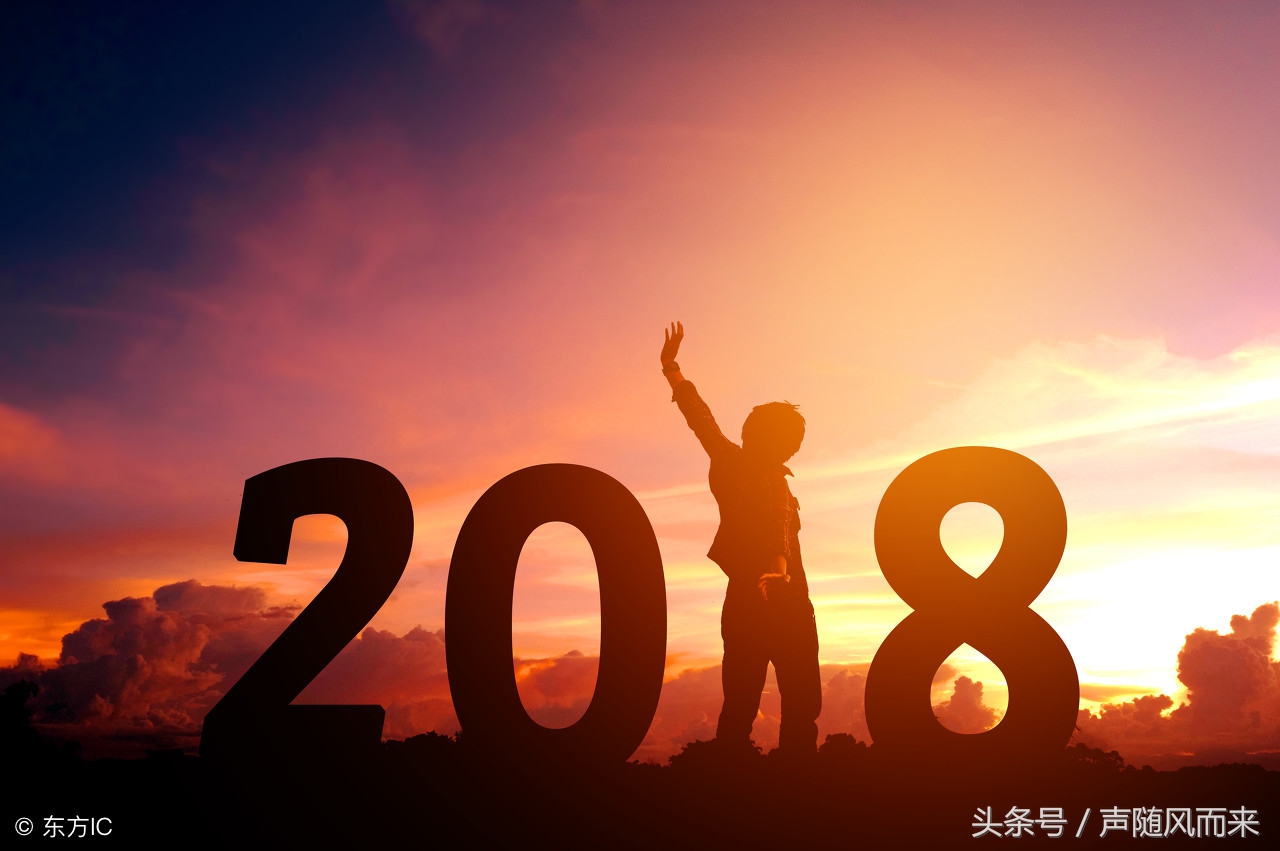 属牛人2018年各月的运势,属牛的2018年每月运势如何