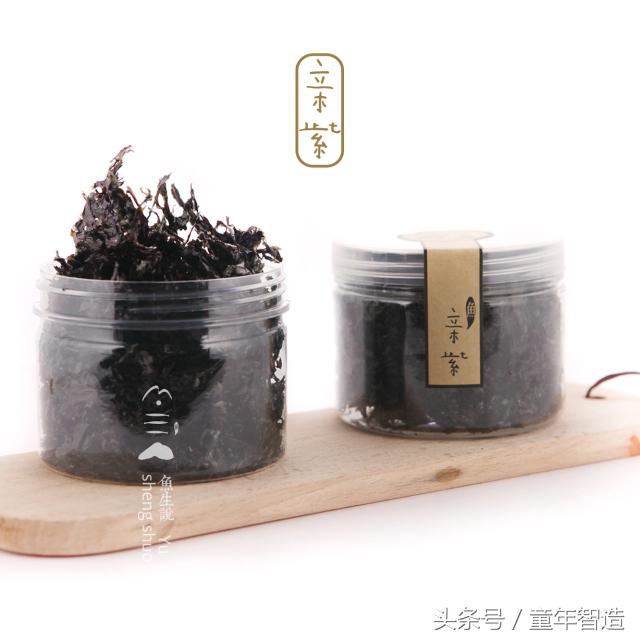 海洋被污染之后怎么补碘,海洋污染dha