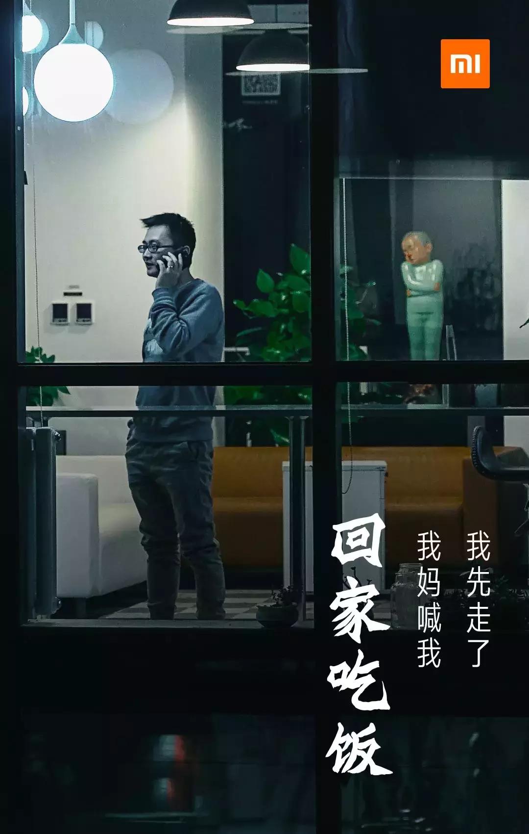 元宵节为什么不放假,元宵节为什么不放假的图片