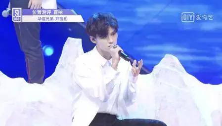 《偶像练习生》实力VocalTop9你Pick了吗？（下）