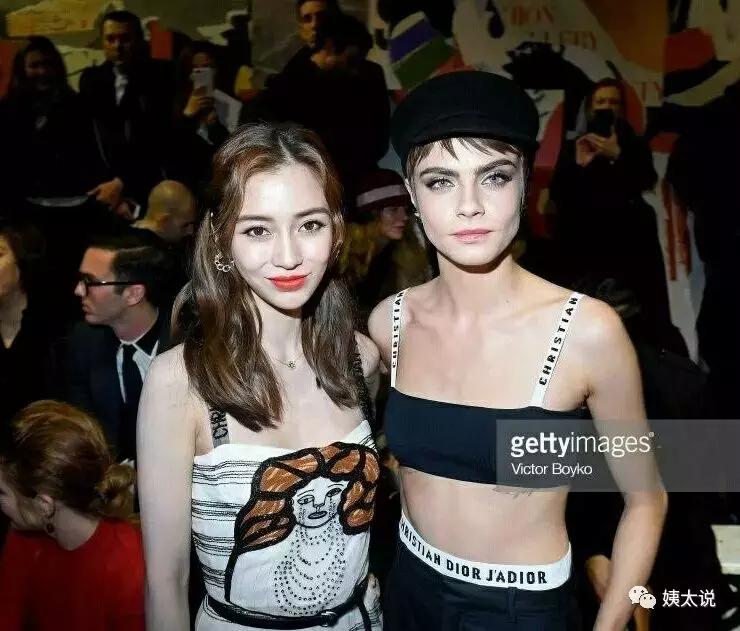 范冰冰化妆变杨幂,范冰冰做化妆品了吗