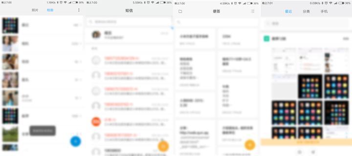 手势快捷功能手机推荐,智能手机手势操作视频