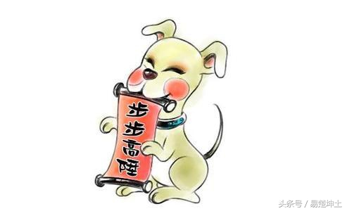 2023年3月30日吉祥生肖,生肖虎双鱼座今日运势