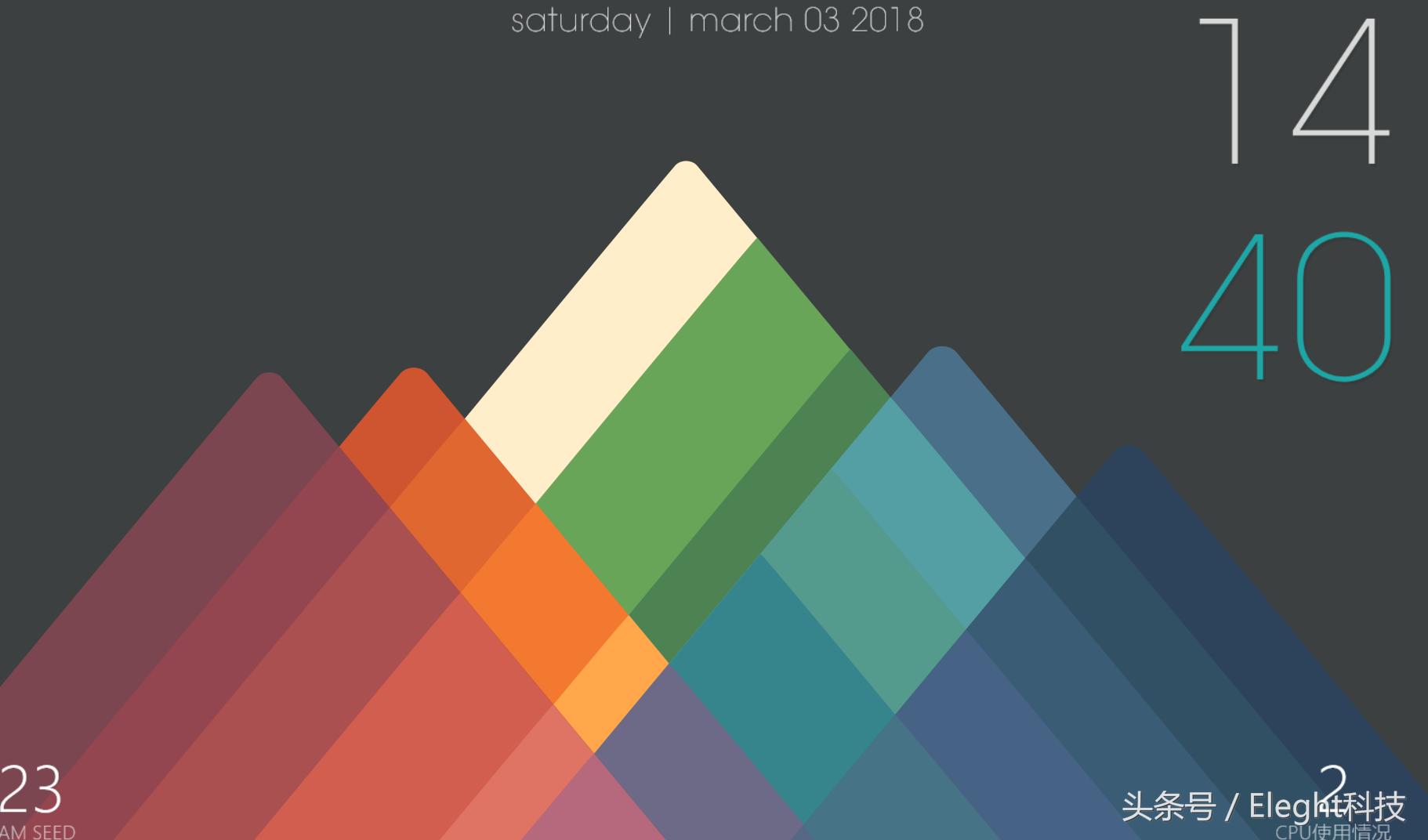 win10系统桌面美化设置,最酷win10桌面美化布置