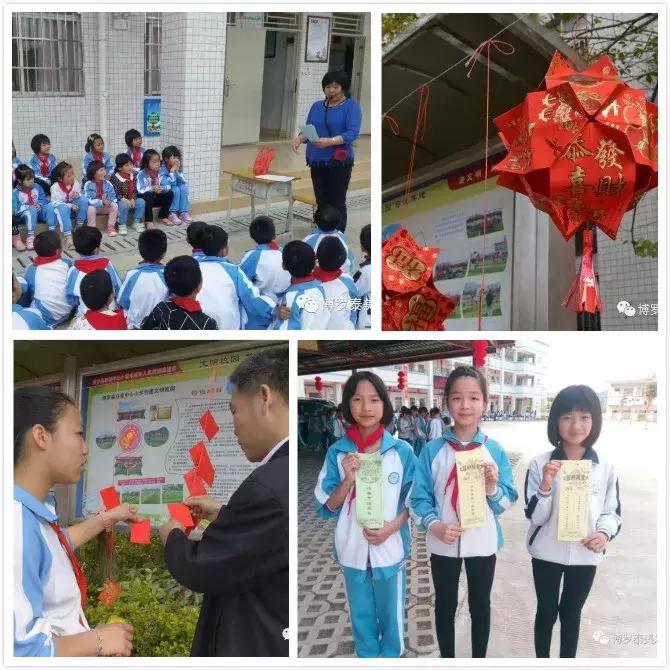 走街串巷迎新春过年一起嗨起来,博罗县传统文化特色元宵