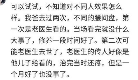 合适新手做的小生意有哪些暴利,当下小生意哪个行业最赚钱