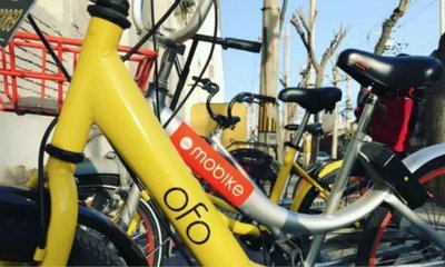 共享单车取消月卡优惠用户称骑不起了