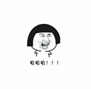 鞋码45码以上的明星 (鞋码大能够当明星吗)