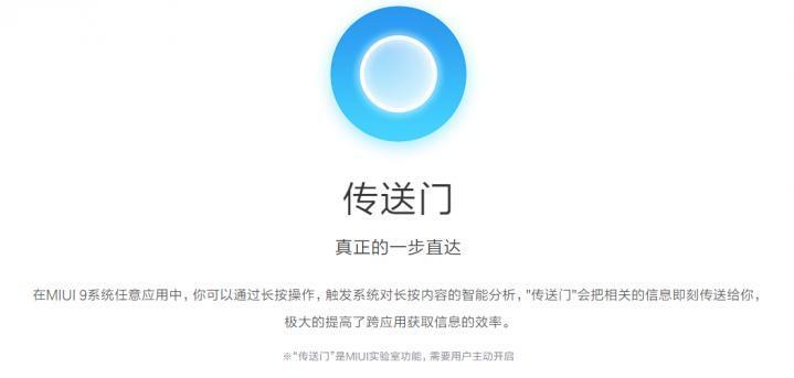 手势快捷功能手机推荐,智能手机手势操作视频