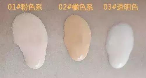 网上买的隔离怎么辨别真假,在专柜买的隔离会不会有假的