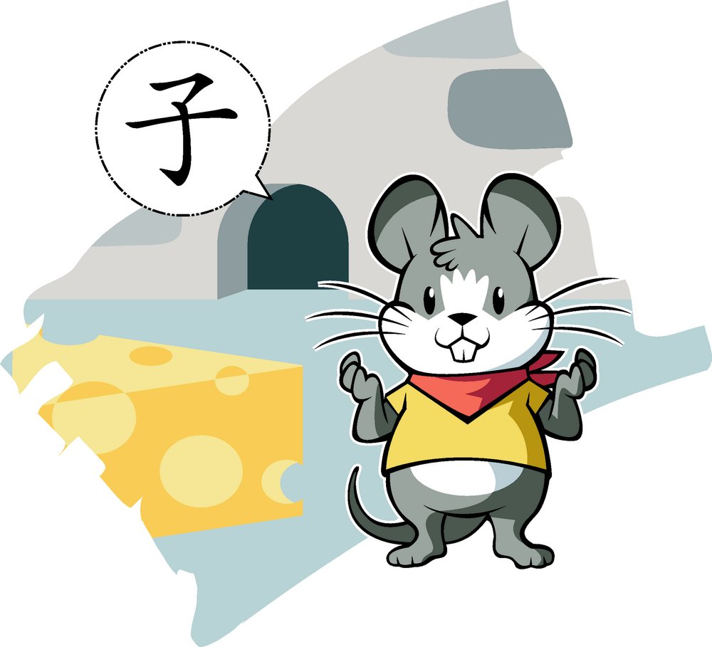 1979年属羊人2021农历八月运势,属猴农历1956年八月十五出生运势