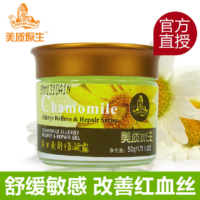 水润遮瑕持久防水不脱妆bb霜,懒人法宝bb霜遮瑕水润两不误