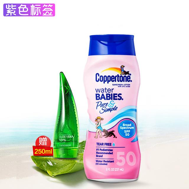 夏阳明媚，灿若霓裳，我们来一场说走就走的旅行