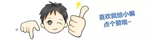 非法集资套路深擦亮眼睛别入坑 (潍坊非法集资最新案件)