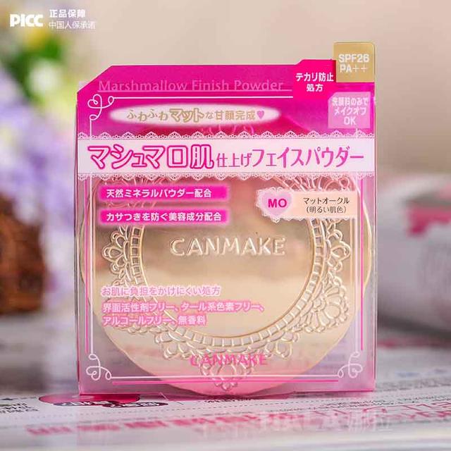 水润遮瑕持久防水不脱妆bb霜,懒人法宝bb霜遮瑕水润两不误