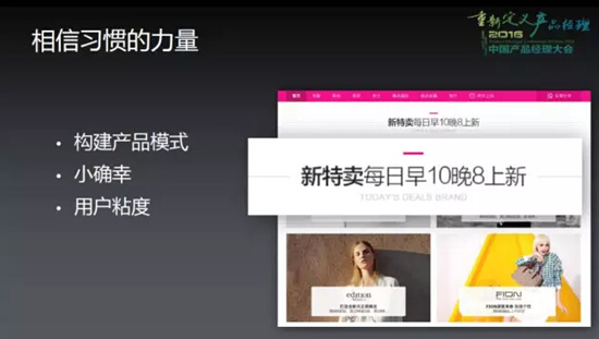 唯品会为什么有的品牌搜不到,唯品会为什么搜什么都没有