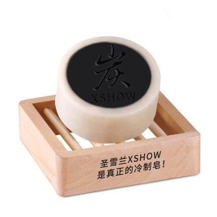 夏日怎么洗脸最控油？皂知道