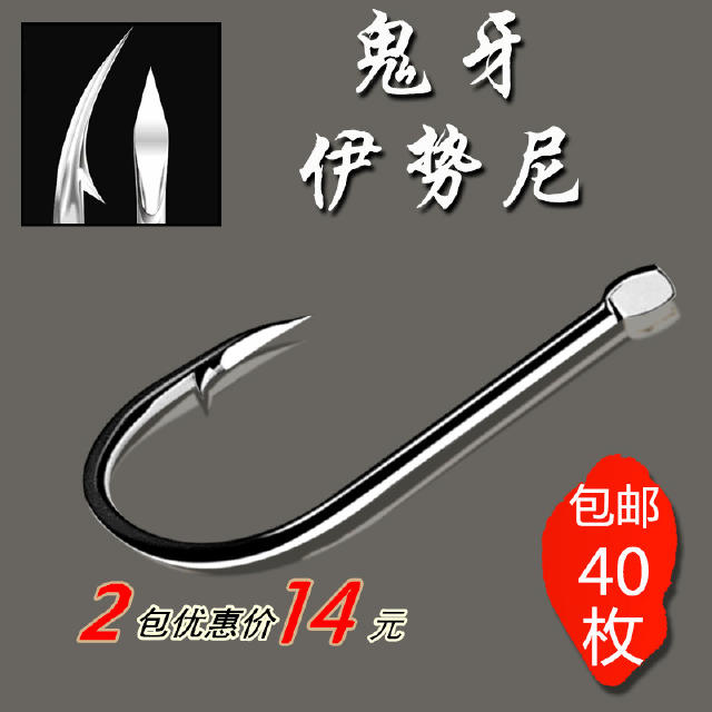 想钓获大黑鱼，赶快get这几个技巧！